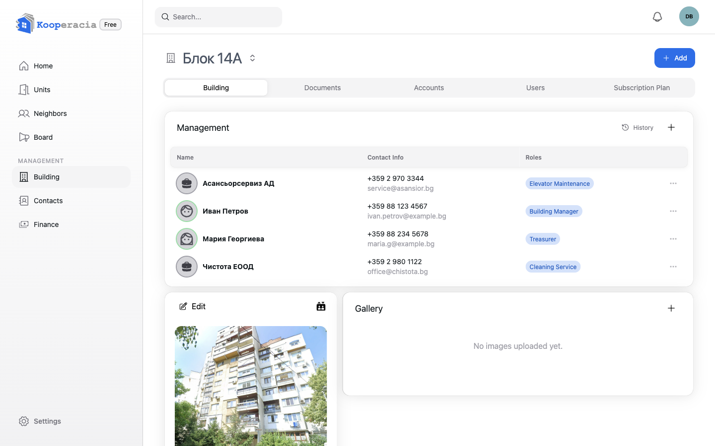 Building tab